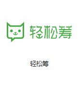 西湖机房客户医疗行业